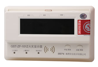 四川海灣GST-ZF-101Z總線型火災(zāi)顯示盤