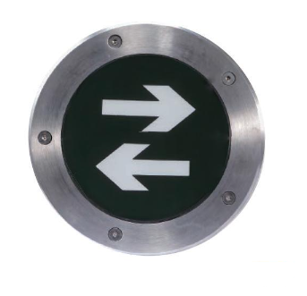 四川海灣HW-BLJC-1LREI0.5W-N522集中電源集中控制型消防應(yīng)急標(biāo)志燈具