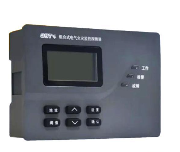 四川海灣DH-GST-N3101-8組合式電氣火災(zāi)監(jiān)控探測(cè)器