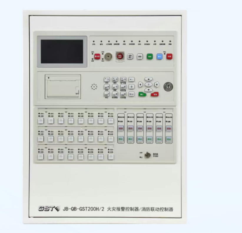 JB-QB-四川GST200H/2四川火災(zāi)報(bào)警控制器/消防聯(lián)動(dòng)控制器